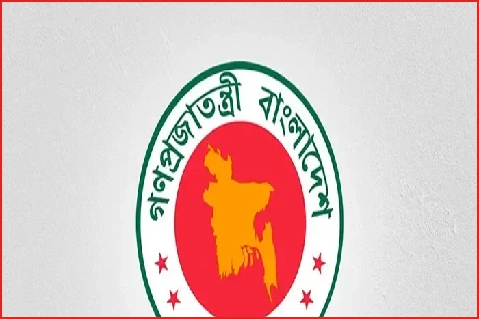 উপসচিব পদে ২৭৭ কর্মকর্তার পদোন্নতি