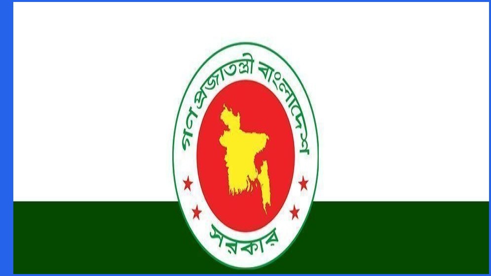 একাদশ শ্রেণিতে ভর্তি ফি ৮ হাজার ৫০০ টাকা নির্ধারণ