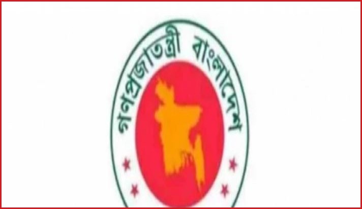 একাধিক সার ডিলারশিপের মালিক হতে পারবেন না একজন ব্যক্তি