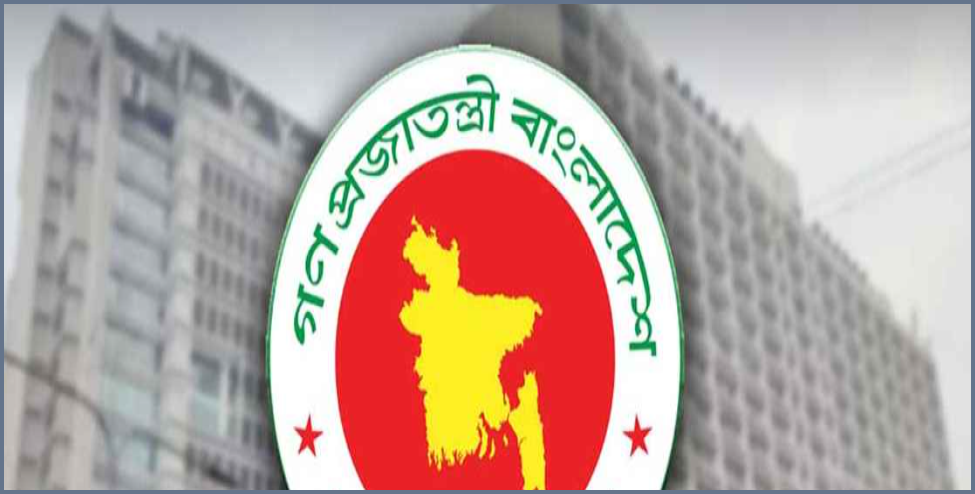 একীভূত হলো বিডা-বেজা-পিপিপিএ, শুরু হলো ইনভেস্ট বাংলাদেশ-এর যাত্রা
