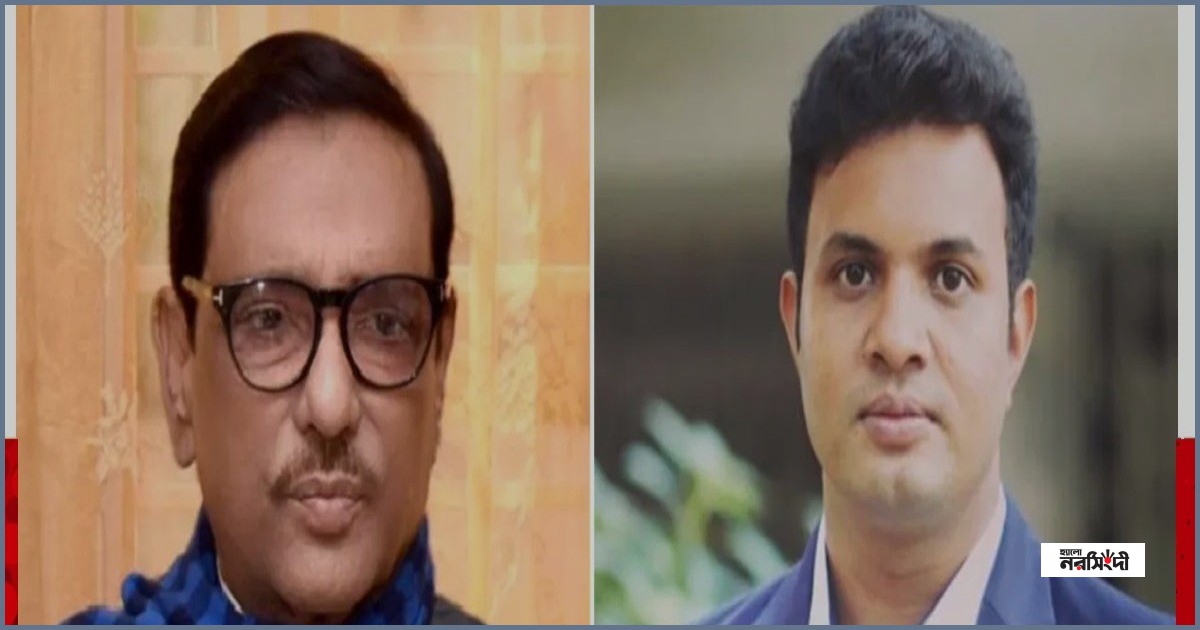 ওবায়দুল কাদেরসহ ৭ জনের বিরুদ্ধে মানবতাবিরোধী অপরাধের সাক্ষ্যগ্রহণ শেষ