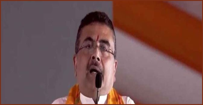 কাশ্মীর দখল করে নেওয়ার ঘোষণা শুভেন্দু অধিকারীর