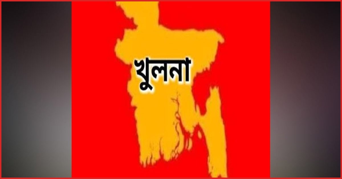 খুলনার লবণচরায় কয়েক ঘণ্টার ব্যবধানে ফের গুলিবিদ্ধ যুবকের লাশ উদ্ধার
