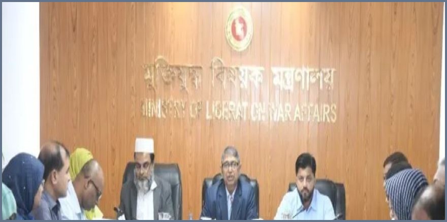 গুম ও নির্যাতনের শিকার ব্যক্তিদের পুনর্বাসনে নতুন অধিদপ্তর গঠন করবে সরকার