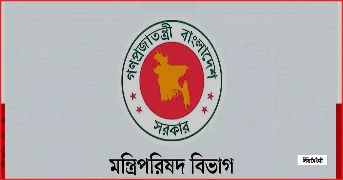 গুম প্রতিরোধে নতুন আইন, দোষীদের যাবজ্জীবন ও ভুক্তভোগীর ক্ষতিপূরণ নিশ্চিত