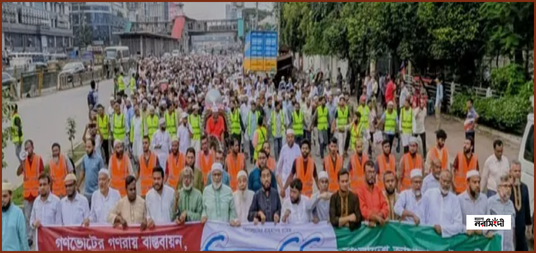 গ্যাসের দাম না কমলে পেট্রোবাংলা ঘেরাওয়ের হুঁশিয়ারি সেলিম উদ্দিনের