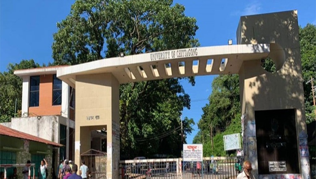চবির শিউলী আক্তার সূচীর চীনের ইয়ানান বিশ্ববিদ্যালয়ে ফুল ফান্ডেড স্কলারশিপ