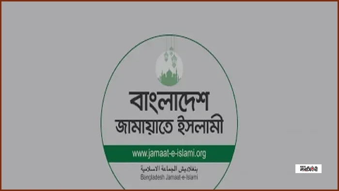 জনগণের দুর্ভোগ ও গ্যাস-বিদ্যুৎ সংকট নিয়ে সরকারের মাথাব্যথা নেই: গোলাম পরওয়ার
