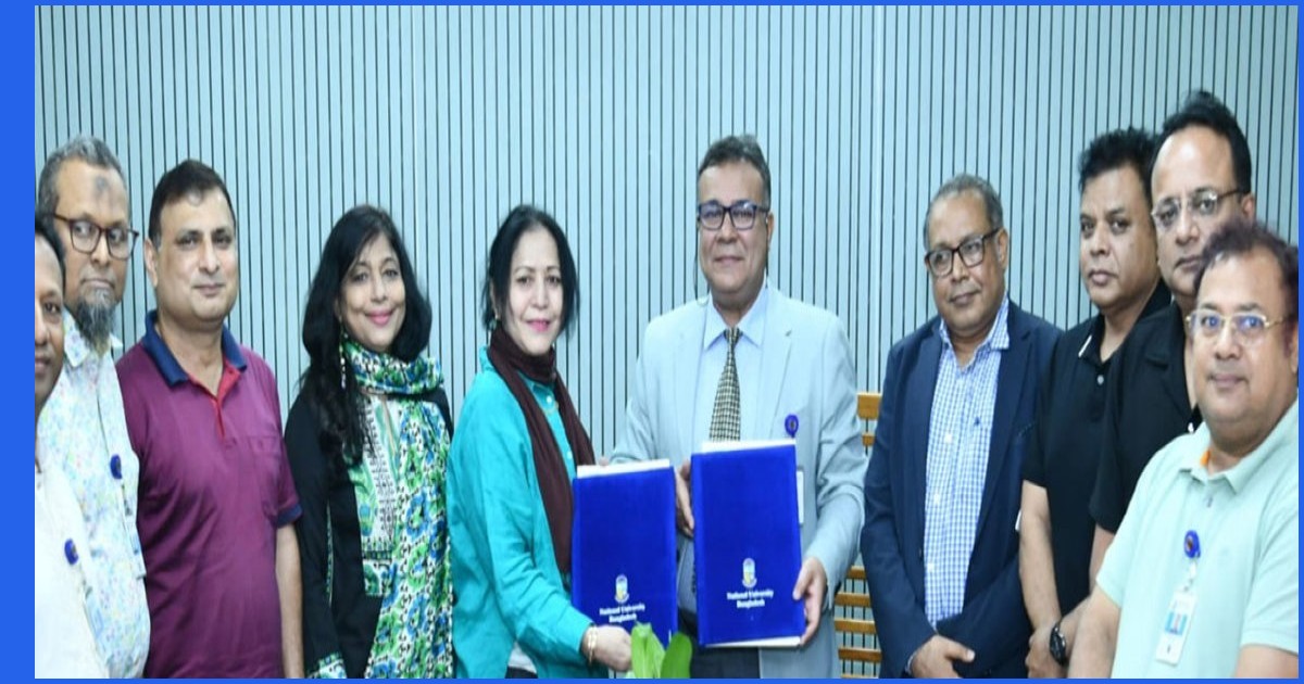 জাতীয় বিশ্ববিদ্যালয় ও ওটিটিআইয়ের মধ্যে সমঝোতা স্মারক স্বাক্ষরিত