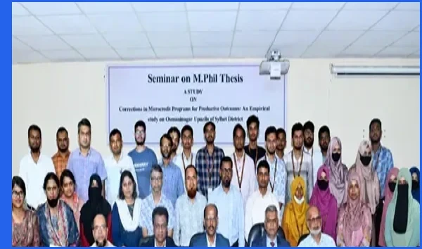 জাতীয় বিশ্ববিদ্যালয়ে মাইক্রোক্রেডিটের কার্যকারিতা নিয়ে গবেষণা সেমিনার