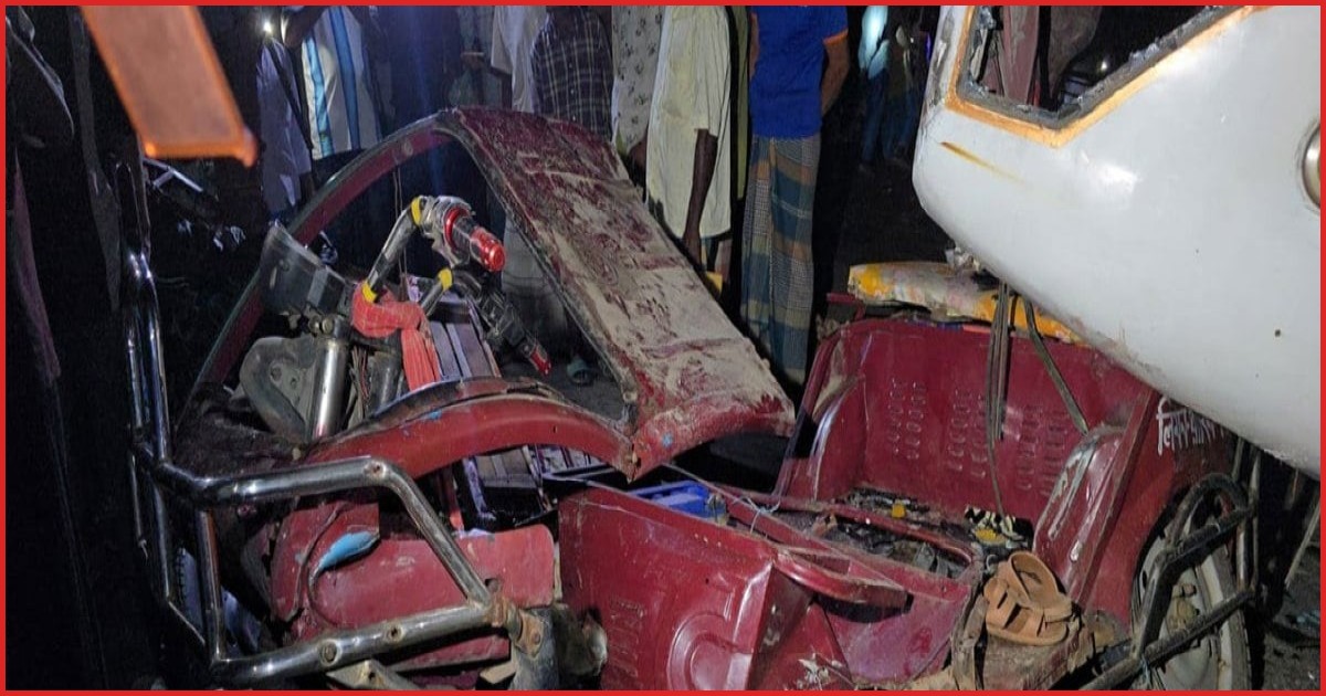 জামালপুরে বাস-অটোরিকশা সংঘর্ষে ৪ জনের মৃত্যু, আহত ১৫