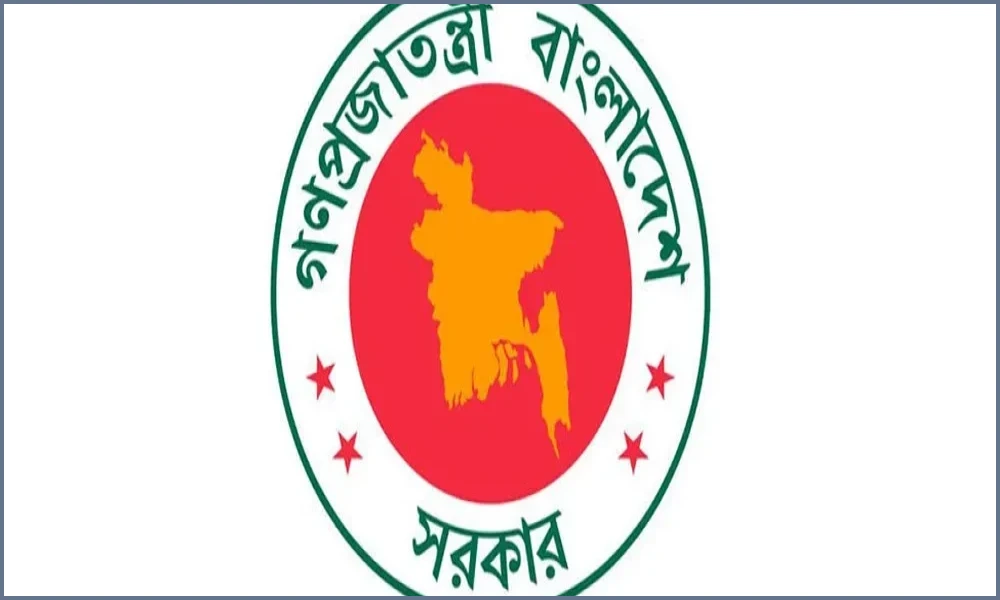 জ্বালানি তেল আমদানি নীতিমালায় বিশেষ সুবিধার সুযোগ নেই: মন্ত্রণালয়