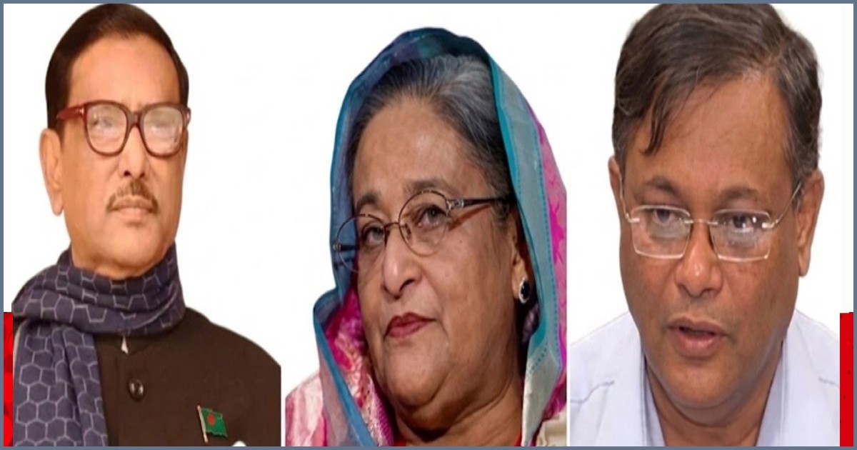 ট্রাইব্যুনালে শেখ হাসিনা, কাদের ও হাছান মাহমুদের চাঞ্চল্যকর ফোনালাপ