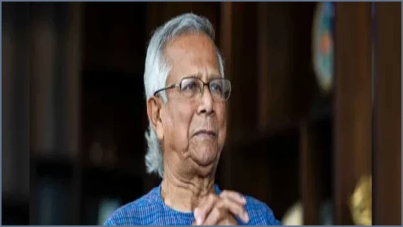 ড. ইউনূস ও আসিফ নজরুলসহ ২৭ জনের বিরুদ্ধে মামলার আবেদন খারিজ