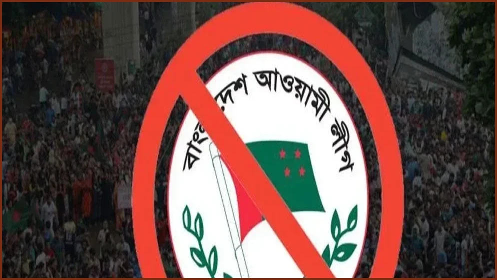 ডিসেম্বরকে ঘিরে নাশকতার ছক, সতর্ক আইনশৃঙ্খলা বাহিনী