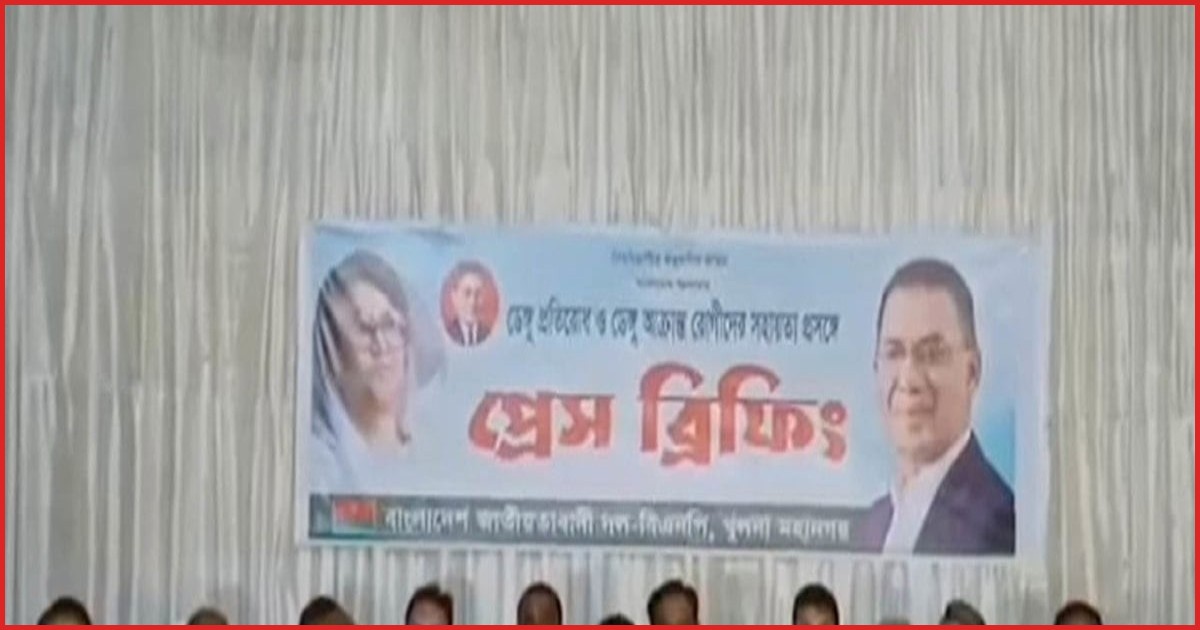 ডেঙ্গু মোকাবিলায় খুলনা মহানগর বিএনপির দুই ধাপের কর্মপরিকল্পনা