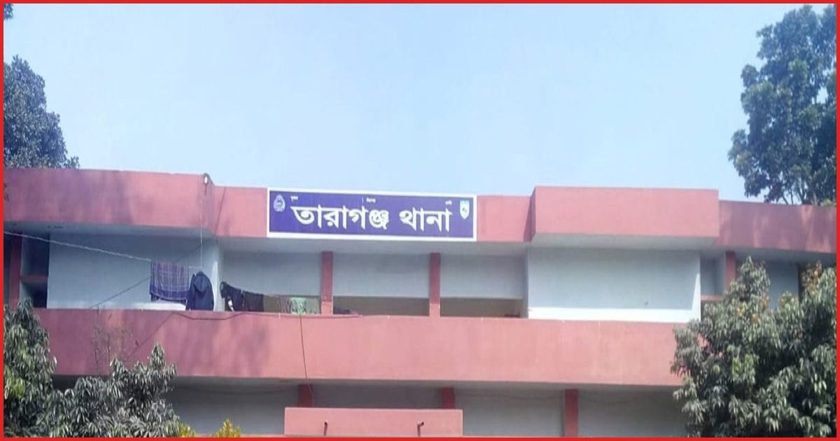 তারাগঞ্জে পৃথক ঘটনায় পানিতে ডুবে দুই শিশুর মর্মান্তিক মৃত্যু