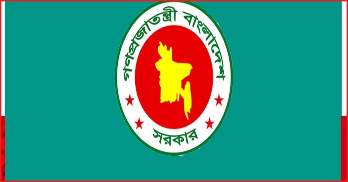 তিন সচিব পদে রদবদল, নতুন দায়িত্ব পেলেন যারা