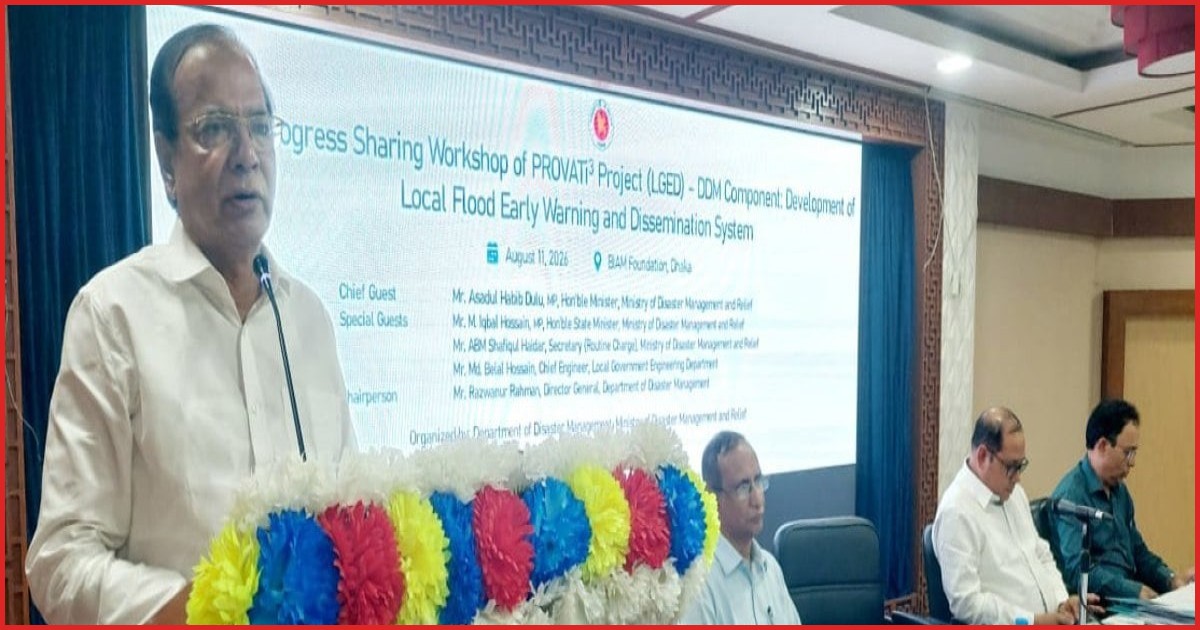 তিস্তা মহাপরিকল্পনায় উত্তর জনপদের বন্যা ও খরা দূর হবে: ত্রাণমন্ত্রী
