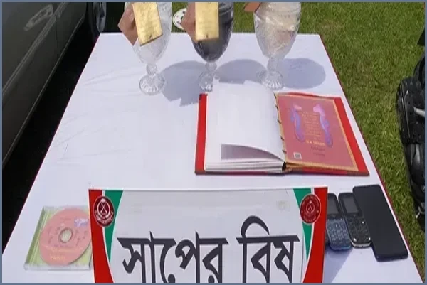 দিনাজপুরে ৩৮ কোটি টাকার সাপের বিষসহ আটক ৪