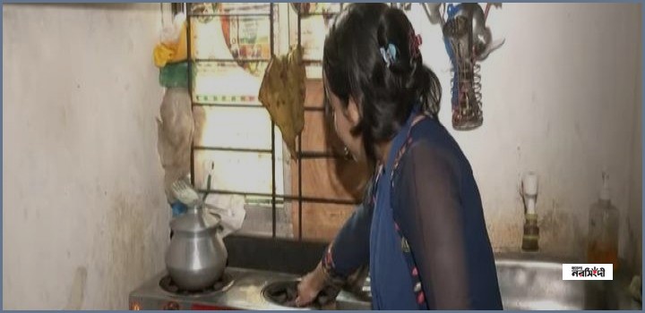 দুই সপ্তাহেও কাটেনি গ্যাস সংকট, বিপাকে শিল্প ও আবাসিক খাত