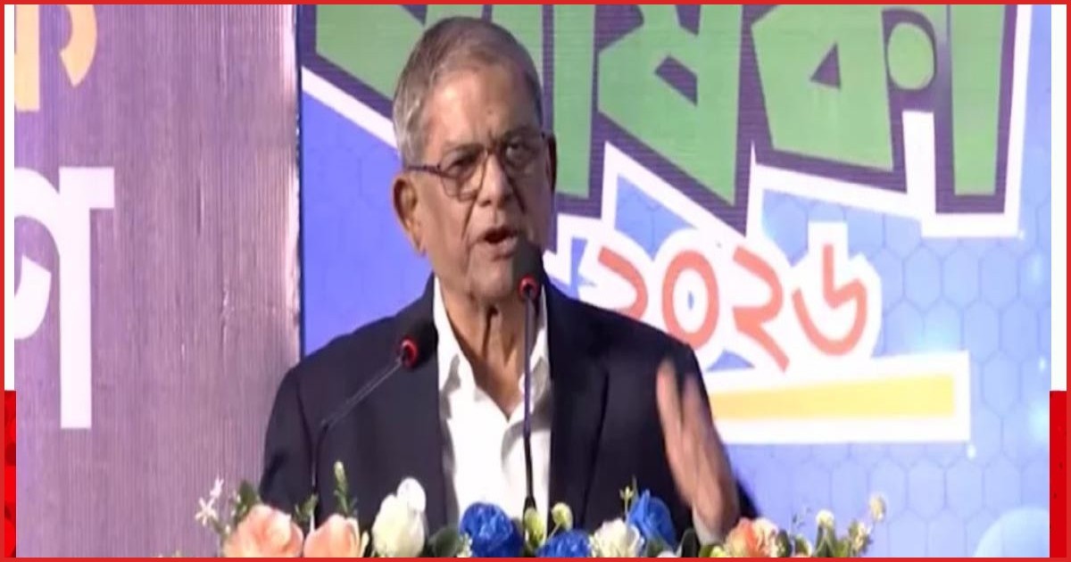 দেশকে অস্থিতিশীল করার চক্রান্ত চলছে: মির্জা ফখরুল