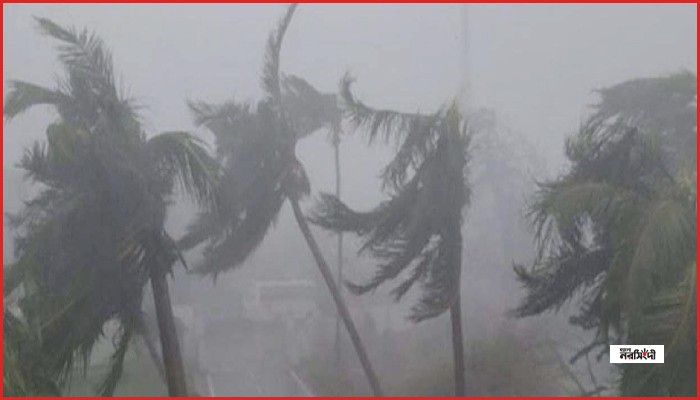 দেশজুড়ে আগামী ১০ দিন ঝড়-বৃষ্টির পূর্বাভাস দিয়েছে আবহাওয়া অধিদপ্তর