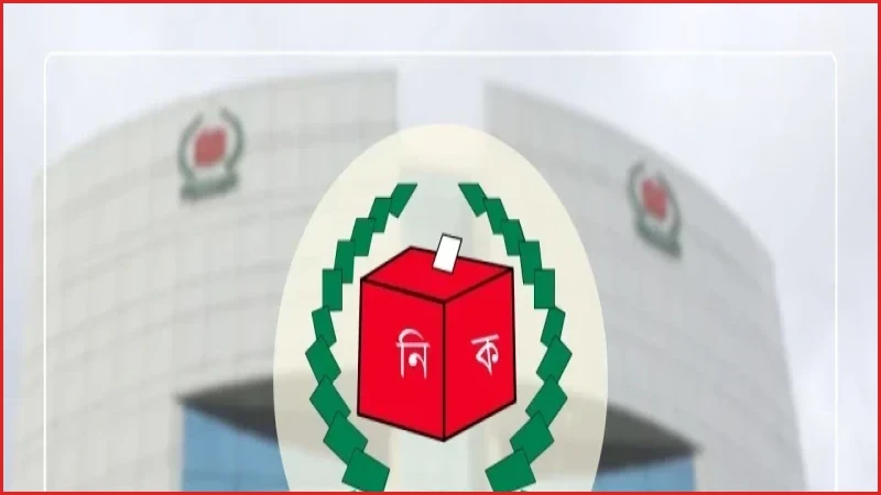 দেশে মোট ভোটার সংখ্যা ১২ কোটি ৮৬ লাখ ছাড়িয়েছে
