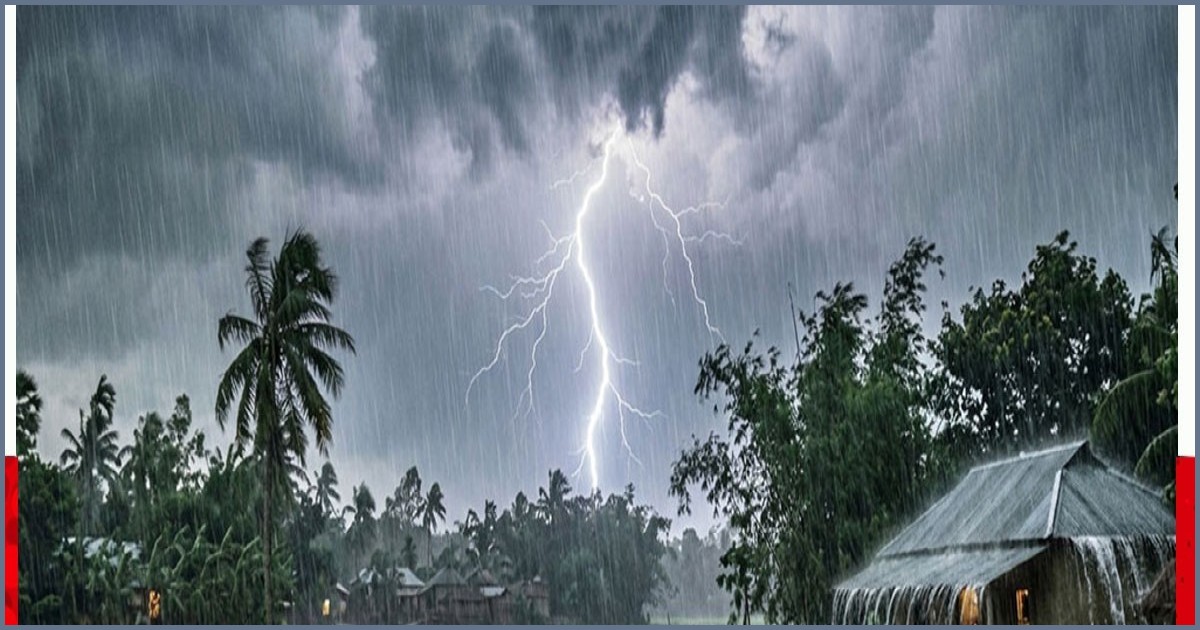 দেশের আট বিভাগে দমকা হাওয়াসহ বৃষ্টির পূর্বাভাস