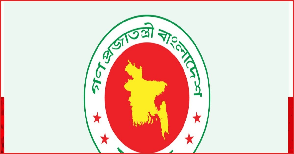 দেশের ৬৪ জেলার উন্নয়নে ৩০ মন্ত্রী-প্রতিমন্ত্রী ও হুইপকে নতুন দায়িত্ব