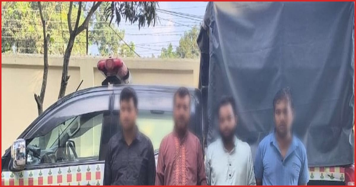 দৌলতদিয়া ফেরিঘাটে বিপুল মাদকসহ ৪ কারবারি গ্রেপ্তার