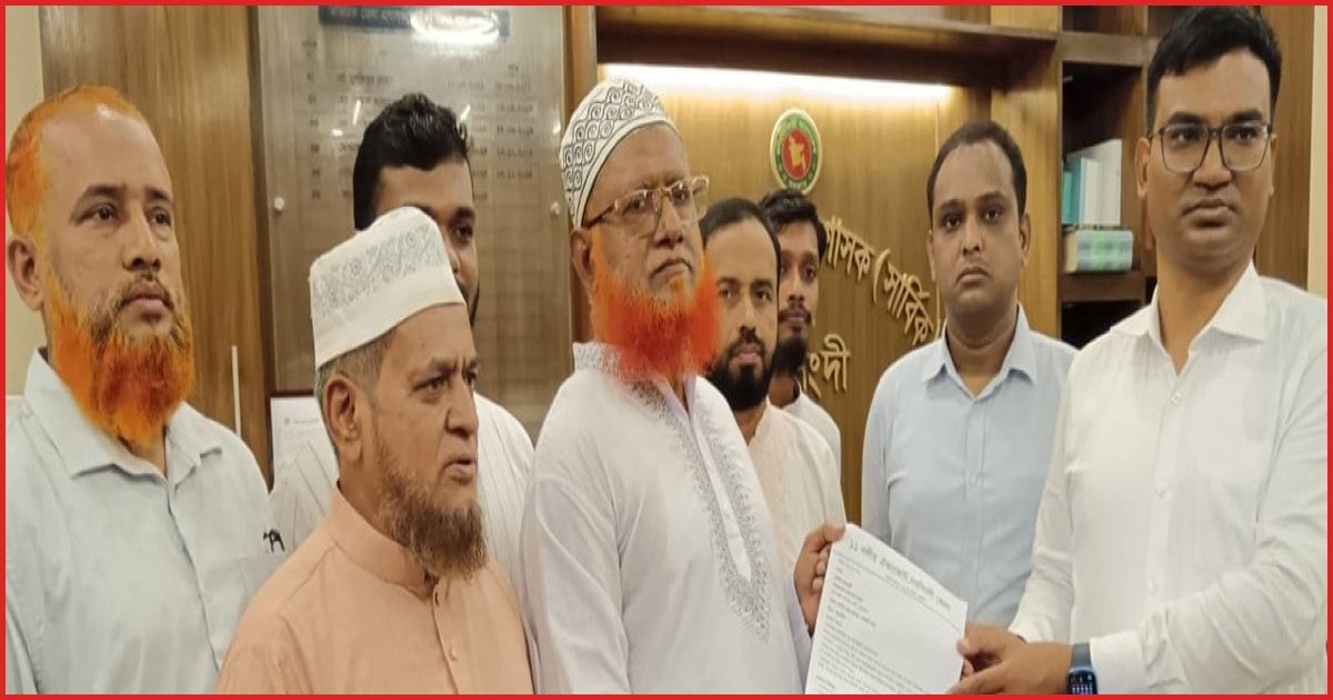 নরসিংদীতে গ্যাস ও বিদ্যুৎ সংকটের প্রতিবাদে ১১ দলের স্মারকলিপি