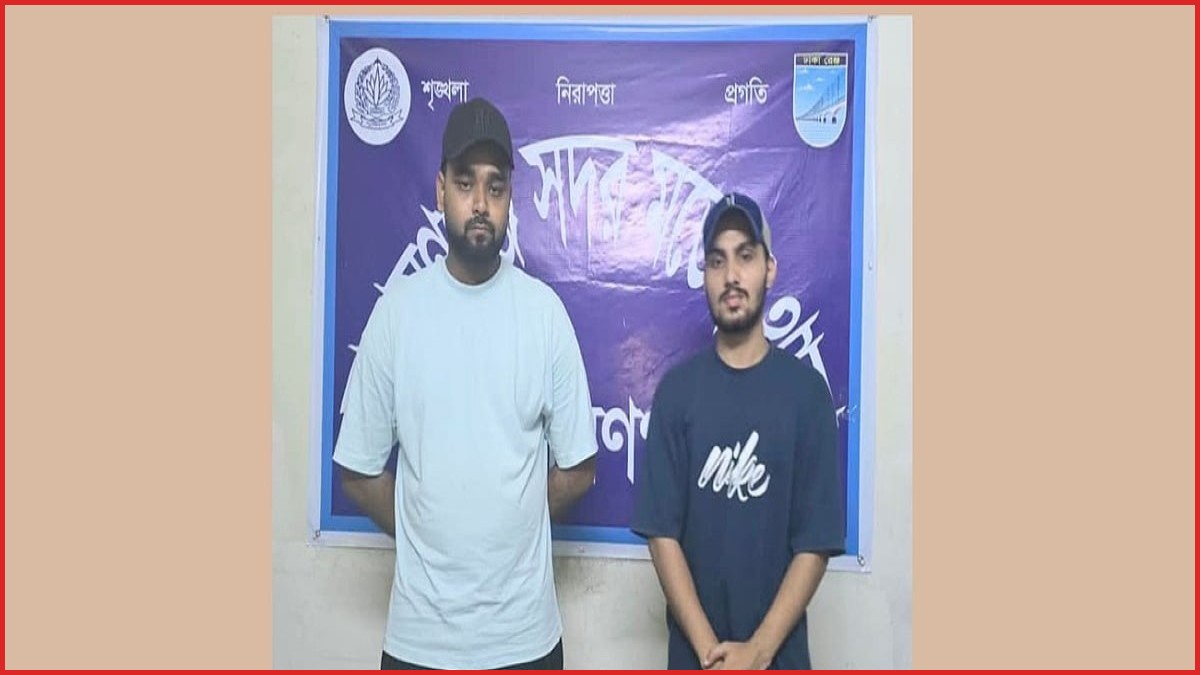 নারায়ণগঞ্জে খেলনা বন্দুক নিয়ে টিকটক ভিডিও বানানো দুই তরুণ আটক