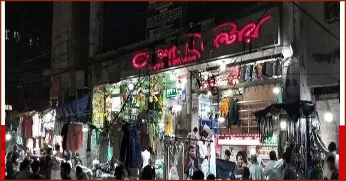 নিউমার্কেটে দোকান দখল নিয়ে ছাত্রদল-যুবদলের সংঘর্ষে আহত ২৫
