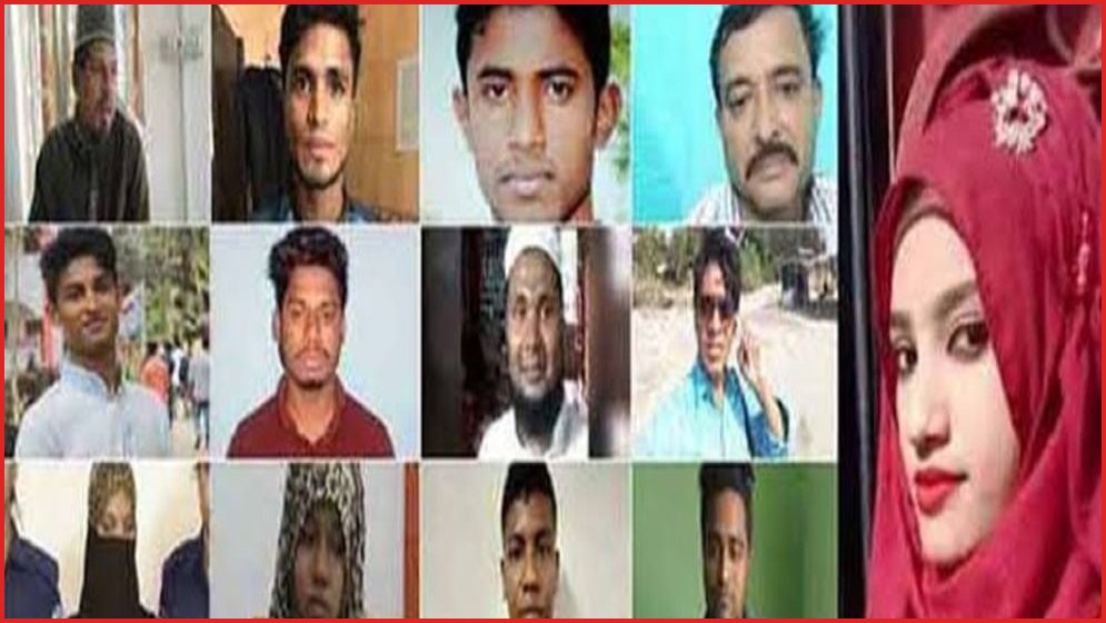 নুসরাত হত্যা মামলায় আপিলের রায়: দুজনের ফাঁসি, চারজনের যাবজ্জীবন