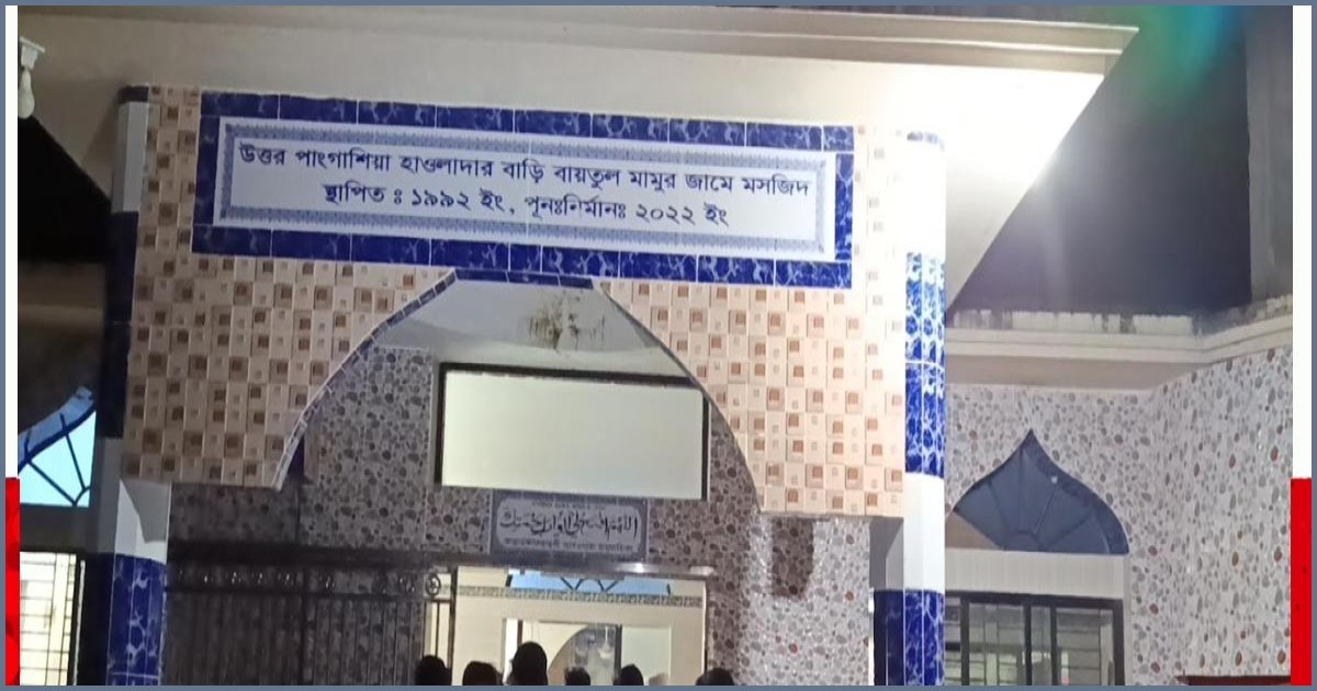পটুয়াখালীর দুমকিতে মসজিদের কক্ষ থেকে মুয়াজ্জিনের মরদেহ উদ্ধার