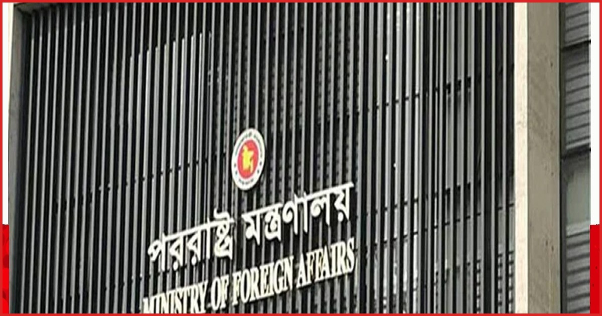 পররাষ্ট্র মন্ত্রণালয়ে দুই প্রতিমন্ত্রীর দায়িত্ব বণ্টন: হুমায়ুন ও শামা ওবায়েদ