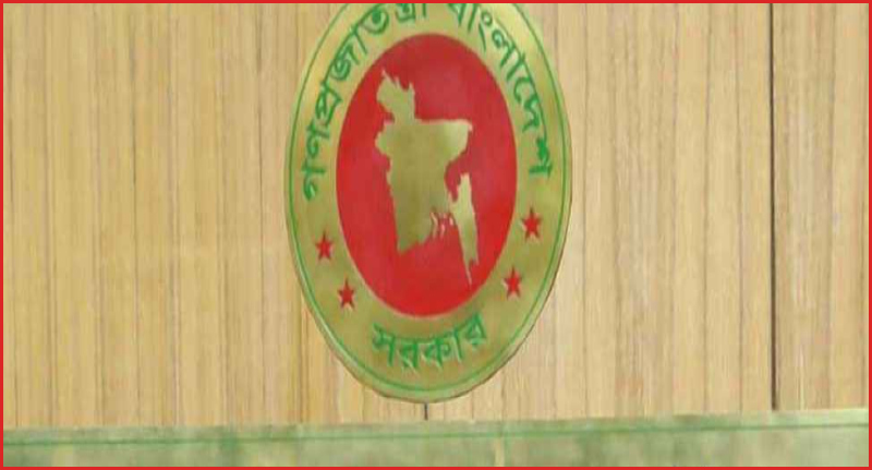 পাঁচ মন্ত্রণালয় ও দপ্তরে নতুন সচিব নিয়োগ দিল সরকার