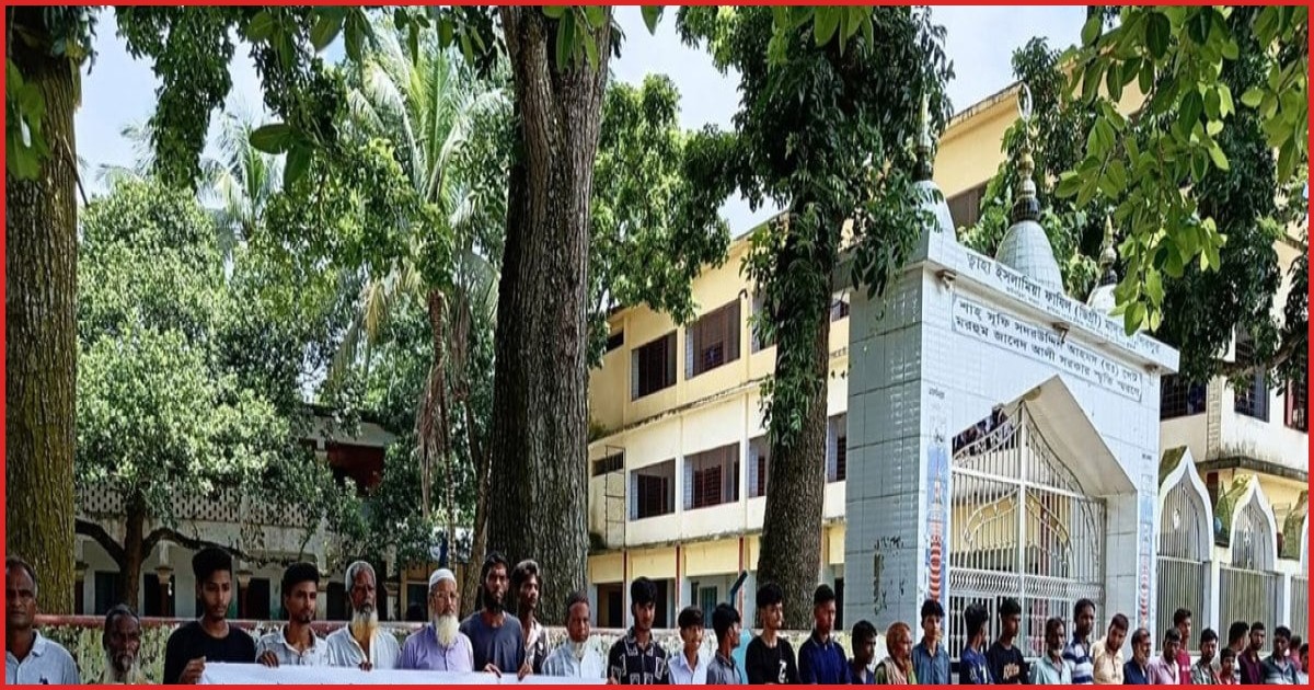 পাবনায় মাদরাসা শিক্ষকদের পক্ষে মানববন্ধনে হামলা, গুলিবিদ্ধ ১