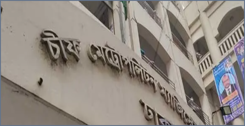 প্রধানমন্ত্রীর কার্যালয়ের সিল-স্বাক্ষর জালের ঘটনায় ৬ জনের সাত দিনের রিমান্ড