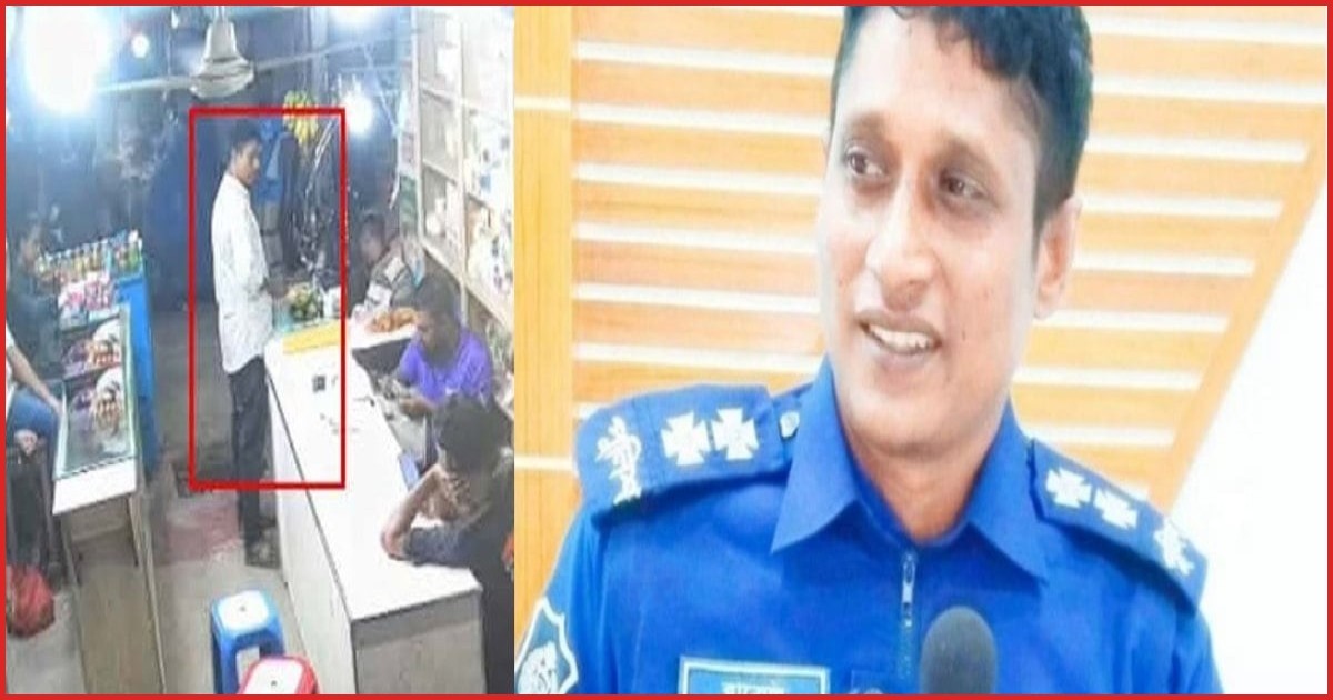 ফল ব্যবসায়ীর মোবাইল চুরি, সিসিটিভি ফুটেজে ধরা এসআই প্রত্যাহার