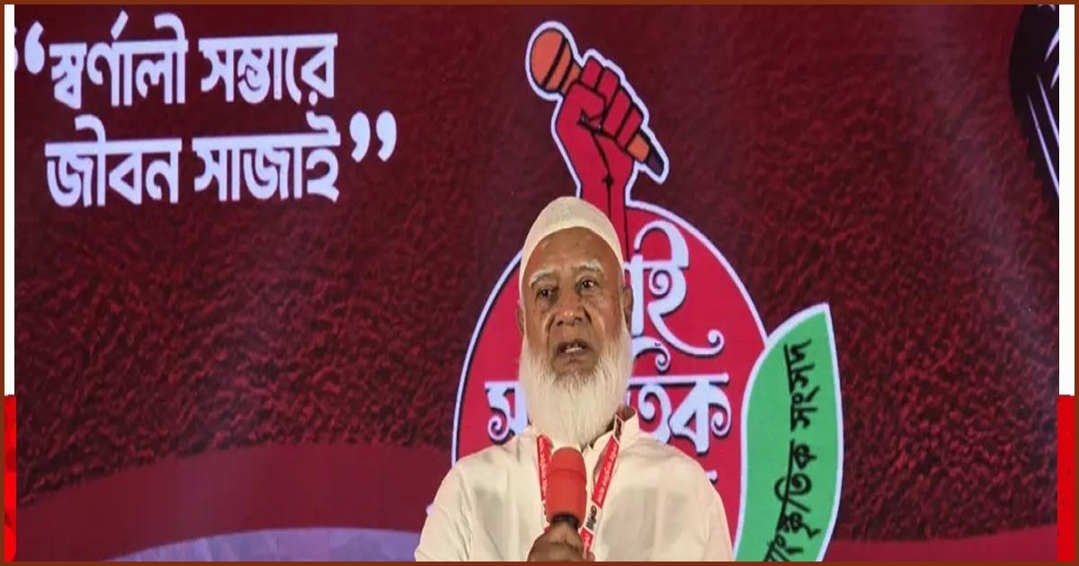 ফ্যাসিবাদের কালো ছায়া দূর করতে সাংস্কৃতিক জাগরণের আহ্বান শফিকুর রহমানের