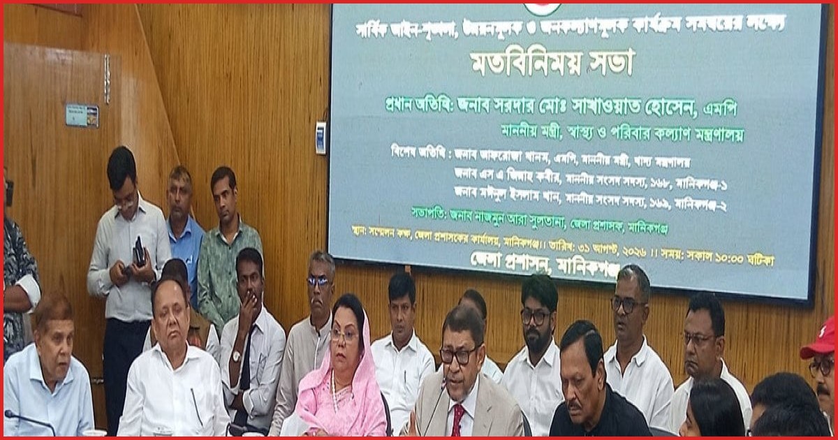 ফ্যাসিস্ট সরকারের আমলে চিকিৎসা সরঞ্জামে কোটি কোটি টাকা চুরি: স্বাস্থ্যমন্ত্রী