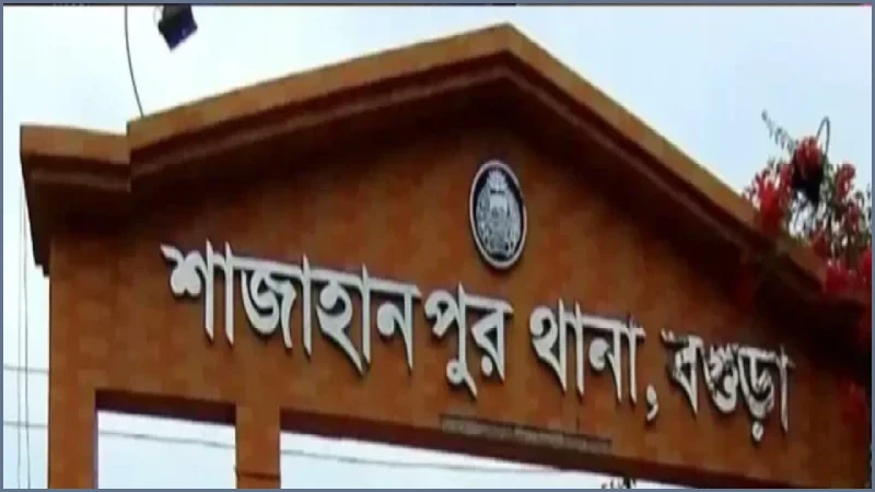 বগুড়ায় মোটরসাইকেল দুর্ঘটনায় দুই যুবকের মৃত্যু