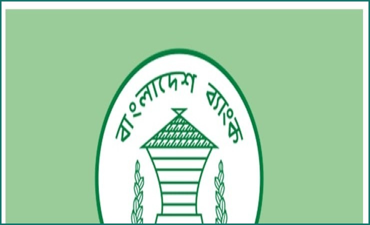 বন্ধ কলকারখানা সচলে ৪১ হাজার কোটি টাকার চুক্তি ১৭ ব্যাংকের