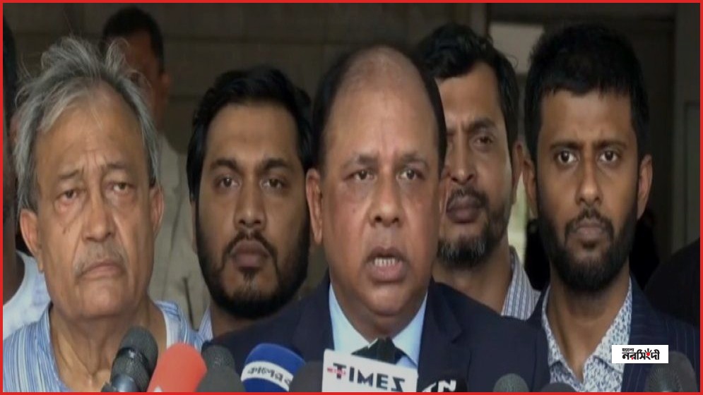 বর্তমান স্বরাষ্ট্রমন্ত্রীকেও টিএফআই সেলে রাখা হয়েছিল: চিফ প্রসিকিউটর