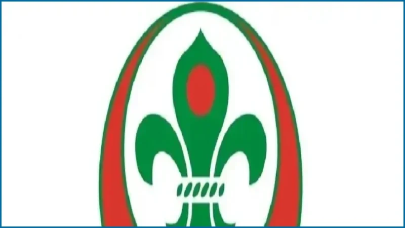 বাংলাদেশ স্কাউটসে ২৩ জন কর্মী নিয়োগ, আবেদন চলবে ১৭ সেপ্টেম্বর পর্যন্ত