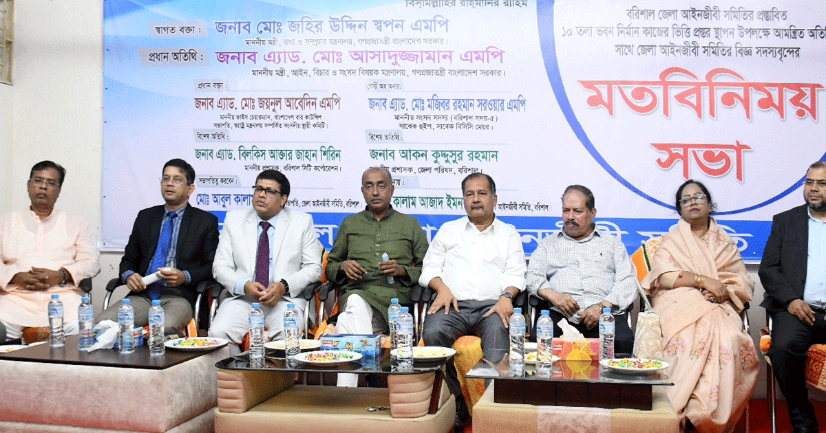 বাংলাদেশে ফ্যাসিবাদের কোনো স্থান নেই: আইনমন্ত্রী