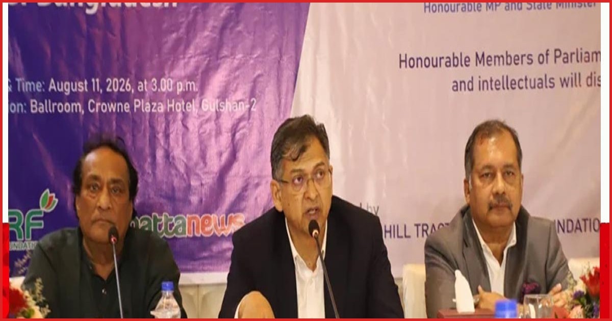 বাংলাদেশে সবাই বাংলাদেশি, কোনো আদিবাসী নেই: স্বরাষ্ট্রমন্ত্রী