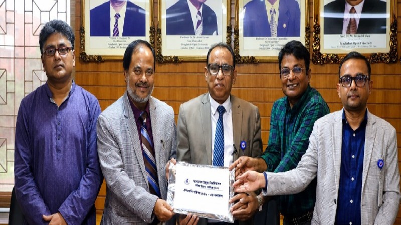 বাউবির এসএসসি ২০২৬ পরীক্ষার ফল প্রকাশ, পাসের হার ৬৩.৭৪ শতাংশ